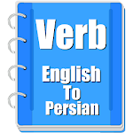 Cover Image of 下载 Verb Persian  APK