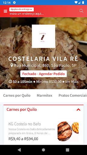 Android application Costelaria Vila Ré screenshort