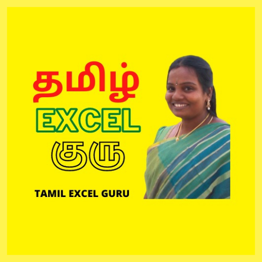 Tamil Excel Guru logo