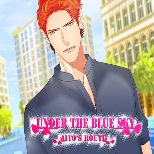 UNDER THE BLUE SKY OTOME GAME logo