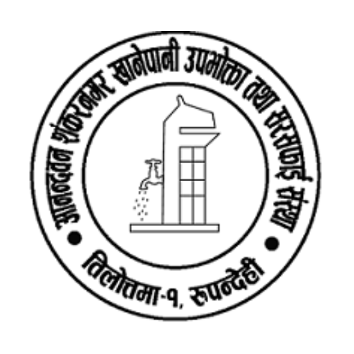 Anandaban Shankarnagar Kp logo