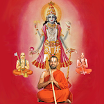 Cover Image of Download श्री विष्णु सहस्रनाम् (Shri Vi  APK