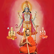 श्री विष्णु सहस्रनाम् (Shri Vishnu Sahasranamam)