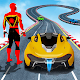 सुपर कार स्टंट कार गेम्स Games विंडोज़ पर डाउनलोड करें