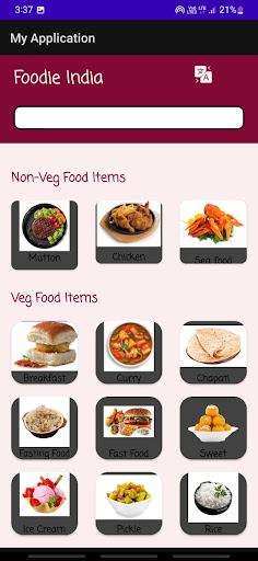 Food recipe Screen 2