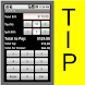 Simple Tip Calculator - Androidアプリ
