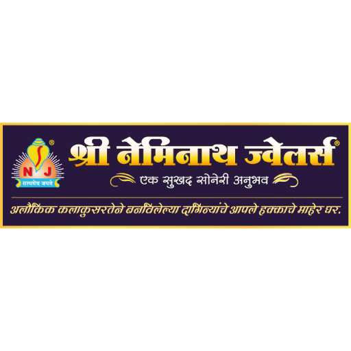 Shree neminath jewellers sale