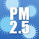 RATOC  PM2.5対応 ほこりセンサー
