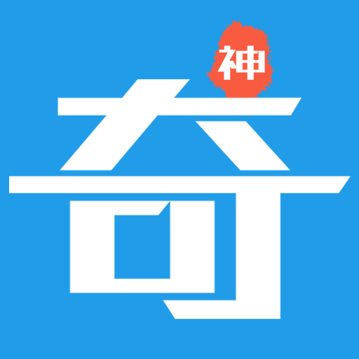神奇小說-神奇書城-神奇追書-小說大全-電子小說閱讀器-武俠 logo