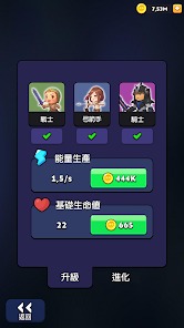 螢幕截圖圖片
