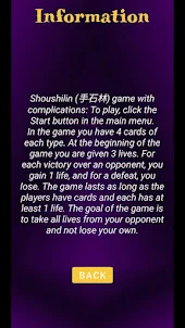 Shoushilin Play