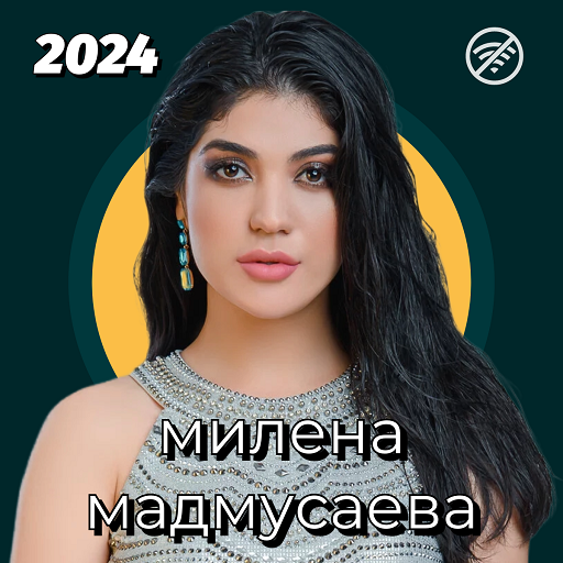 милена мадмусаева кушиклари logo