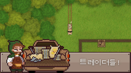 스크린샷 이미지