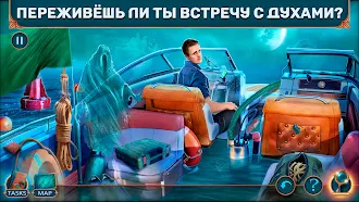 Game screenshot Unsolved Case 2: Episode 2 f2p apk download