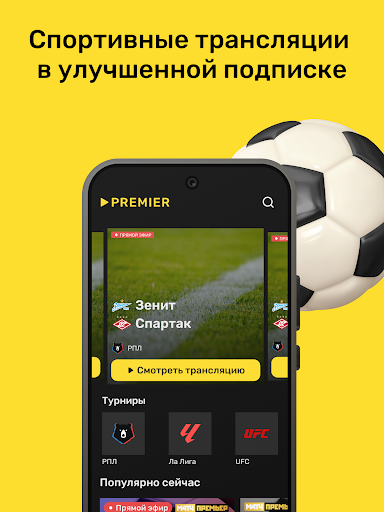 Logo https://play-lh.googleusercontent.com/1PTPjk_YWWS-QXbcqqmWZp3CqMTLqTS8hY_fpp1mD_2bkkJP6Z-v8CUXxR7T80aMT2I5u_xwQcqjKKFHFvOQTQ