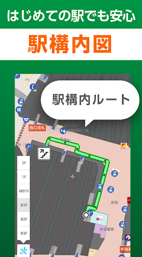 →