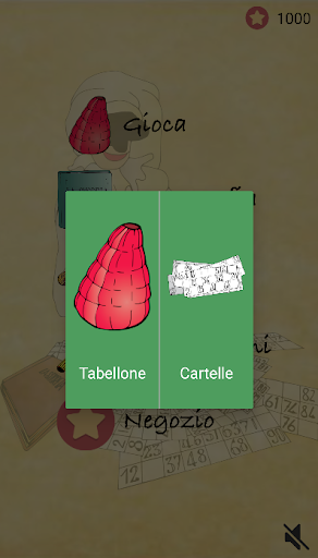 My Tombola Screen 2