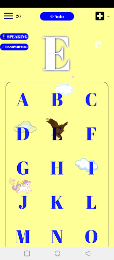 Android application Emme Swedish screenshort