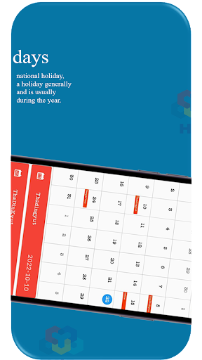 Hi5 Screenshot 4 - AppWisp.com
