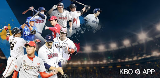 Kbo Apps On Google Play