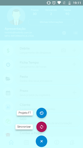 ADVWin+ Screen 2