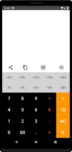 Android application GST Calculator India screenshort