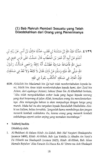 Syarah Shahih Muslim Jilid 8 Screen 3
