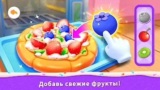 Game screenshot Кондитерская Маленькой Панды apk download