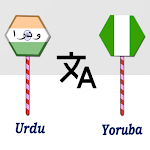 Cover Image of Download Urdu To Yoruba Translator  APK