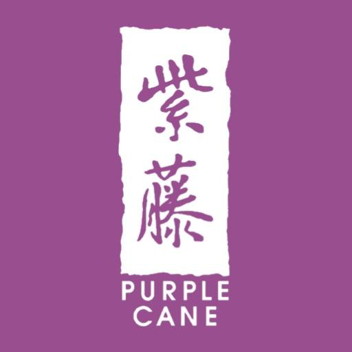 Purple Cane  Icon