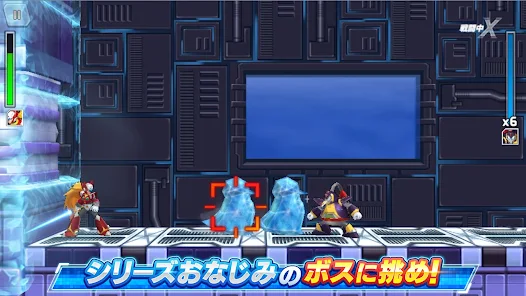 ロックマンx Dive Apps On Google Play