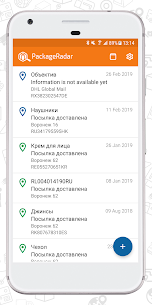 PackageRadar MOD APK (Премиум разблокирован) 2