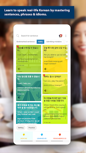 Korean Sentences Notebook Screen 3
