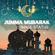 Jumma Mubarak Image Status - Androidアプリ