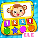 ElePant Kids Learning Games 2+ - Androidアプリ