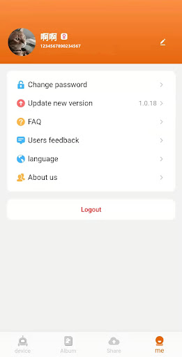 GULIGULI Screen 3