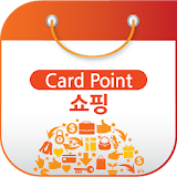 삼성카드 보너스 포인트 100%사용-카드포인트쇼핑 icon