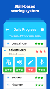 Learn French - Vocabulary Learning App