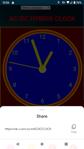 AC/DC-Clock Web Screen 2