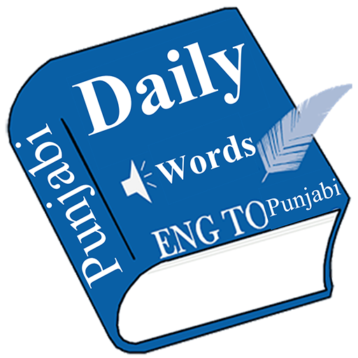 Daily Words English to Punjabi 1.7 Icon