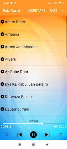 فیض کاریزی - Faiz karizi Screen 2
