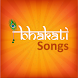 Bhakti Songs Hindi : Bhajan - Androidアプリ