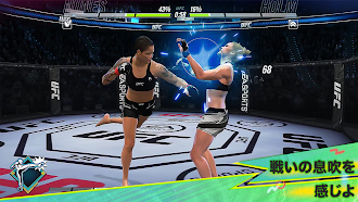 Game screenshot EA SPORTS™ UFC® 2 apk download