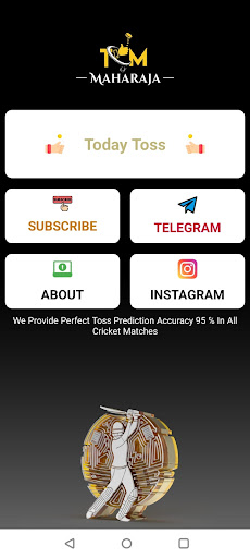 Toss of Maharaja-World Cup