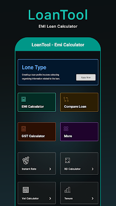LoanTool - EMI Loan Calculatorのおすすめ画像2