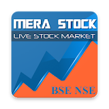 Mera Stock - Live Stock Market Quotes icon