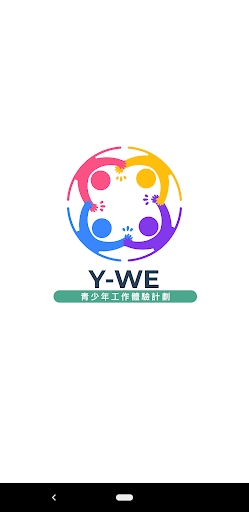 Android application Y-We screenshort
