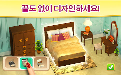 스크린샷 이미지