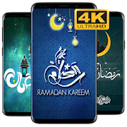 Ramadhan Wallpaper 4K