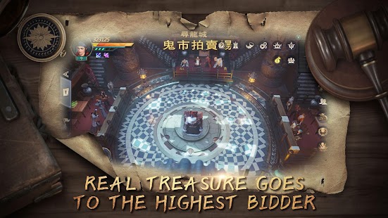 Lost Temple Screenshot